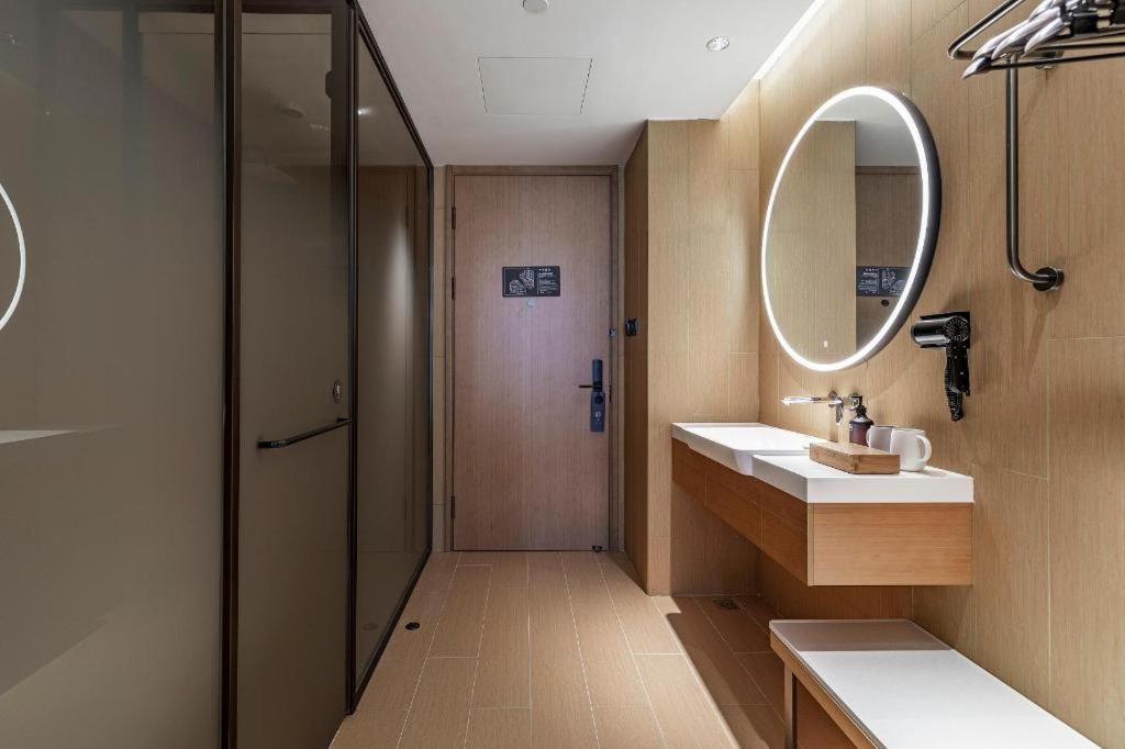Hotel Ji Pudong Airport Zhuqiao 3*