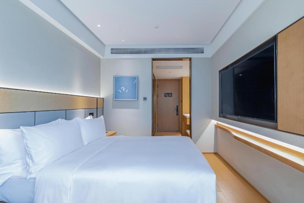 Ji Pudong Airport Zhuqiao Hotel 3*