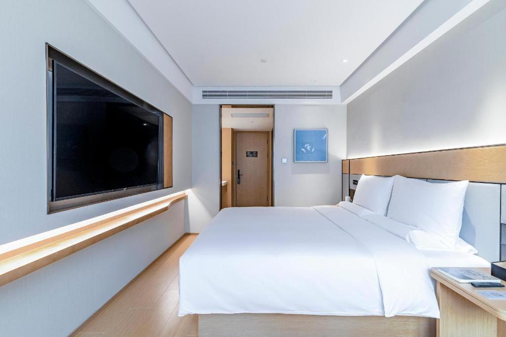 Ji Pudong Airport Zhuqiao Hotel