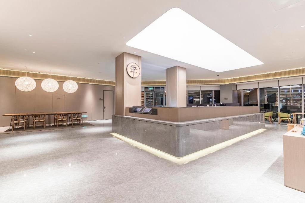 Ji Pudong Airport Zhuqiao Hotel