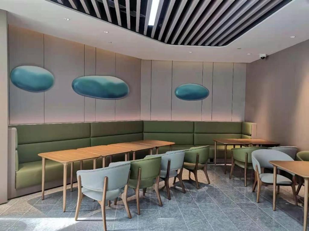 Ji Pudong Airport Zhuqiao Hotel 3*
